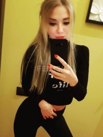 Инга